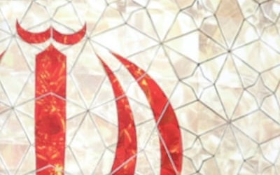 Irán endurece su debate interno mientras crece la presión sobre el acuerdo con Estados Unidos